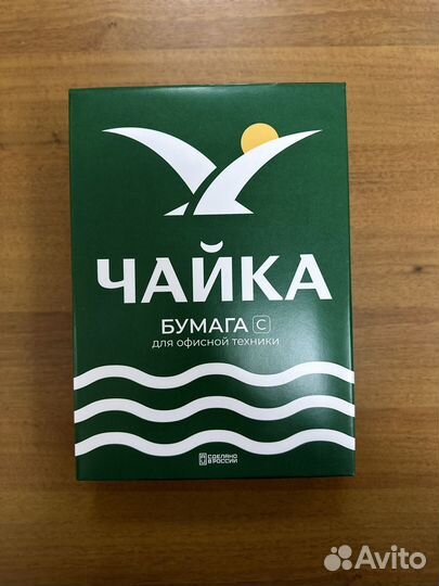 Офисная бумага a4 svetocopy