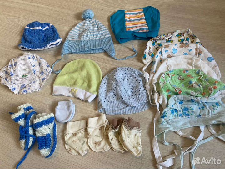 Детские вещи пакетом от 0 до 6месяцев