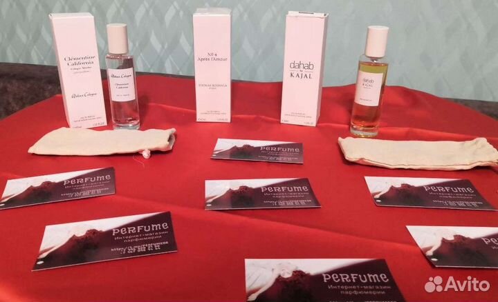 Ароматы, духи на распив, в наличие и под заказ