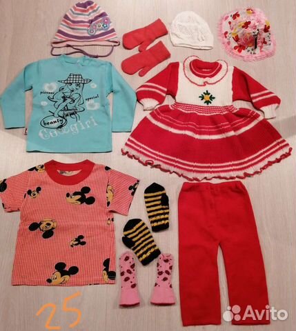 Детские вещи пакетом для девочек