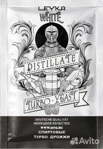 Спиртовые турбо дрожжи для самогона Лейка 17