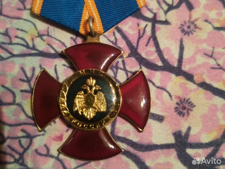 Нагрудный знак мчс