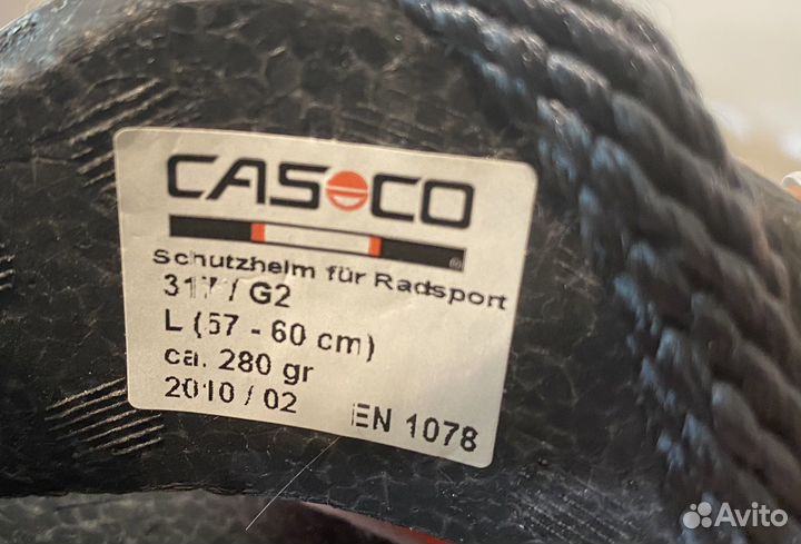 Детский шлем casco для роликов / велосипеда