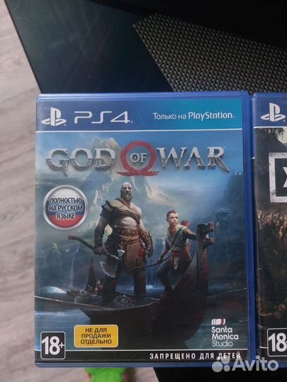 Sony PS4 slim 1tb