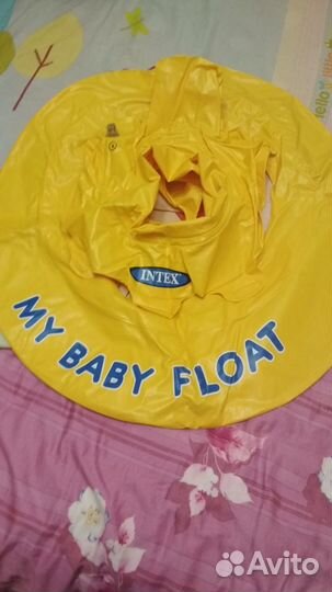 Круг для плавания со спинкой