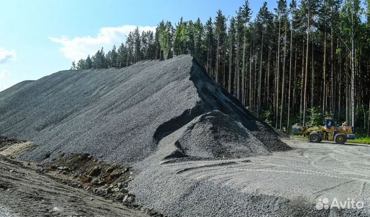 Песок горный