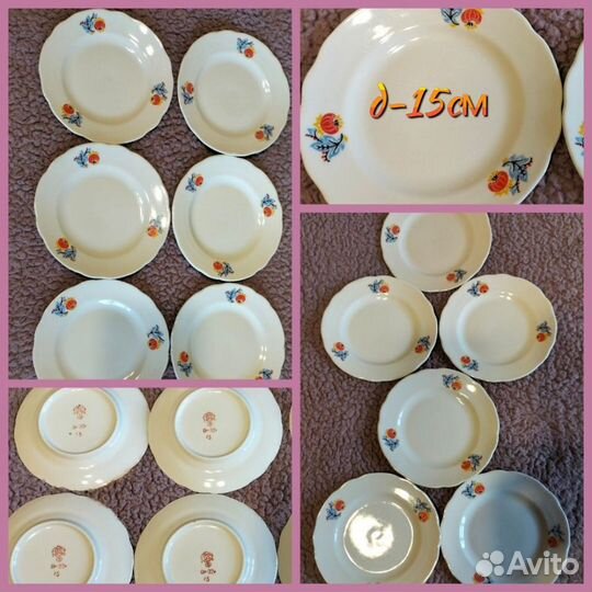 Тарелки десертные СССР