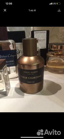 Духи, туалетная вода Herve Gambs