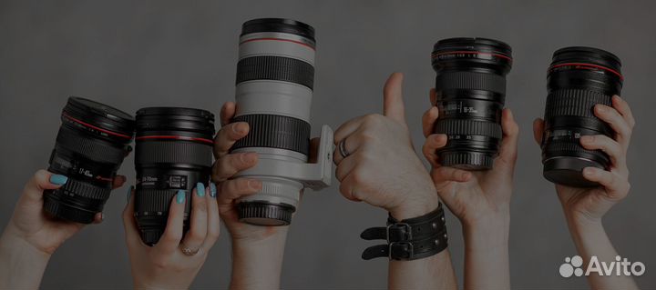 Фотограф, видеограф