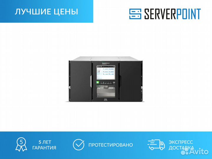 Модуль расширения MSL6480 QU626A