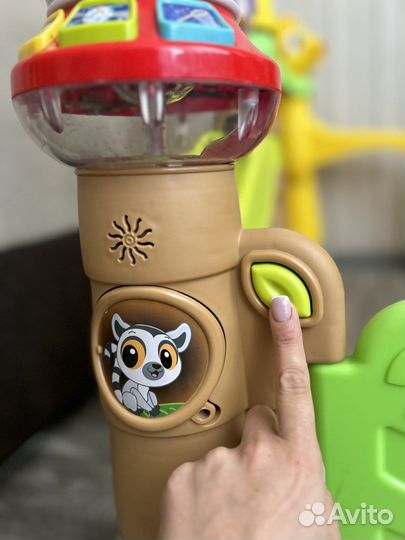 Игровой центр 