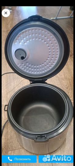 Мультиварка redmond рмс