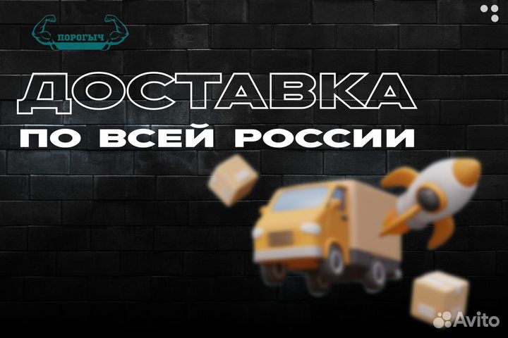 Арка Subaru Forester 2 левая