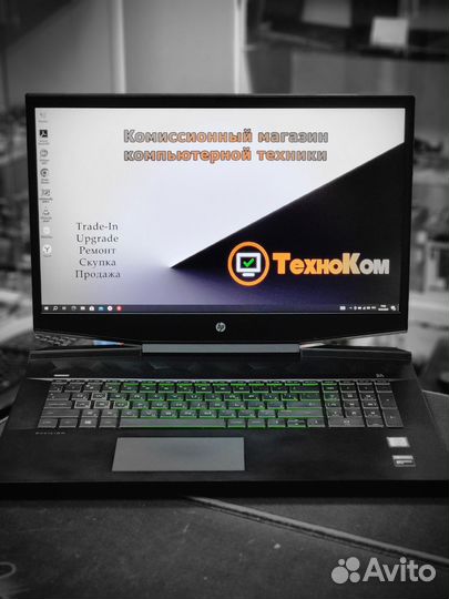 Игровой HP 17-cd0054ur (9300H/16/GTX1050/512/IPS)