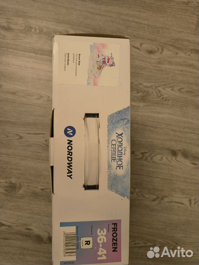 Коньки детские раздвижные nordway 36 41