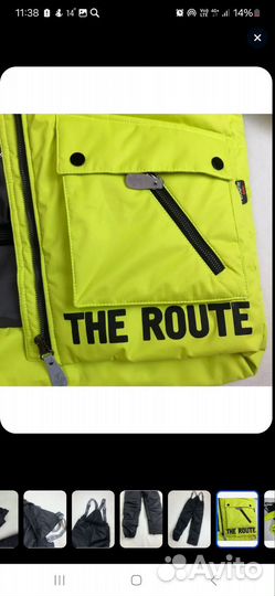 Куртка детская зимняя 98, со штанами, костюм