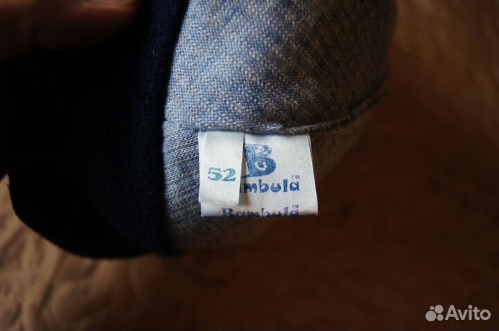 Шапка шлем демисезонный - p. 52