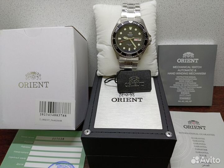 Orient - RAY 2 faa02004b9