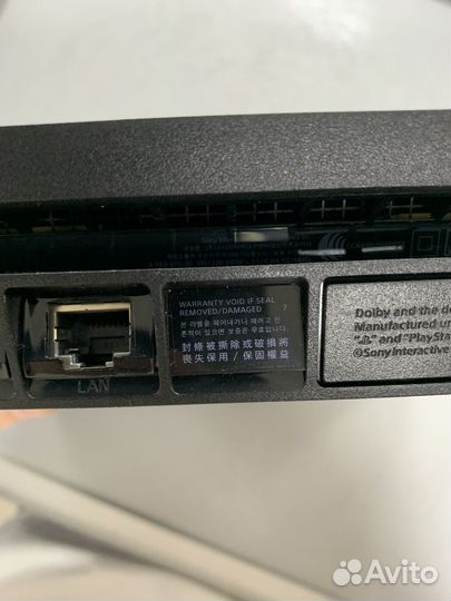 Sony Playstation 4 Slim 1Tb
