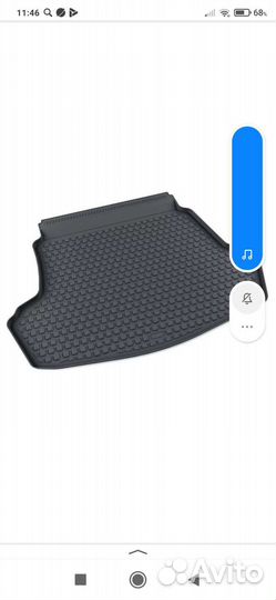 Автомобильные коврик в багажник