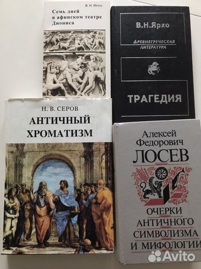 Книги о культуре