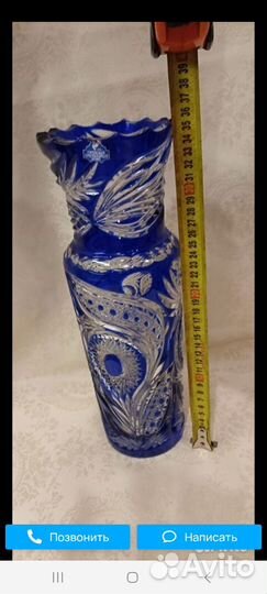 Ваза для цветов хрустальная