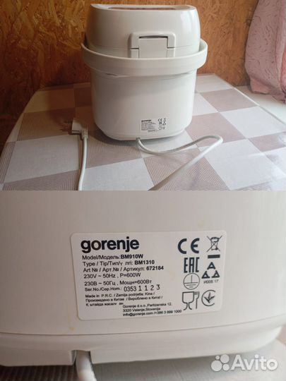 Хлебопечка Gorenje bm910w