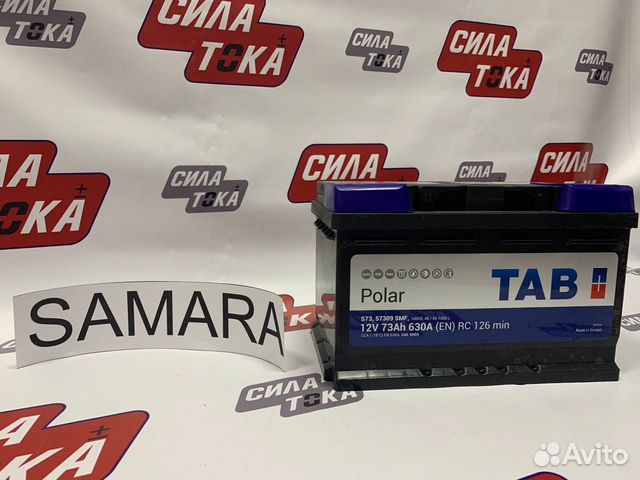 Аккумулятор 73A.h TAB Polar 630A