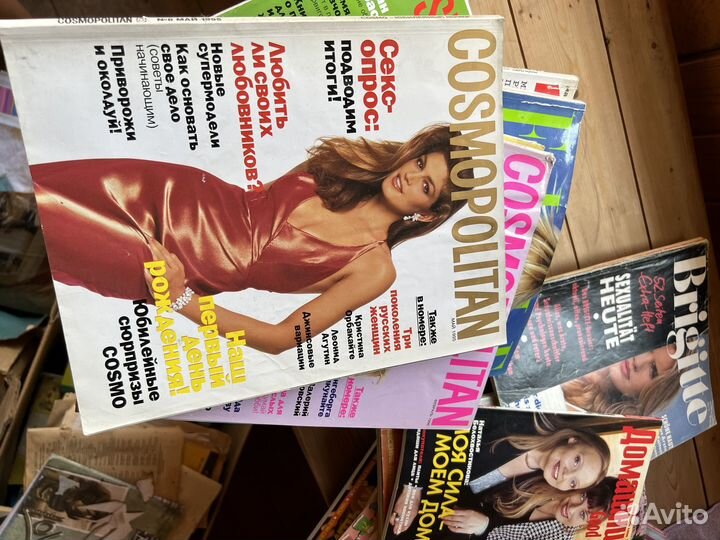 Журналы из 90