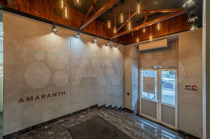 Офис, 118.2 м²