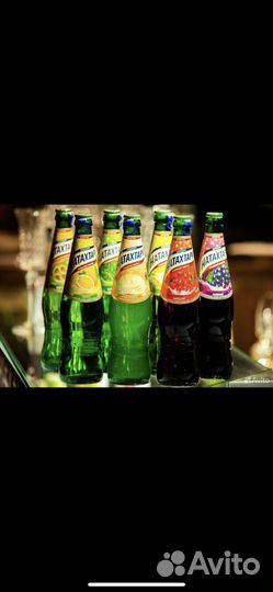 Напитки оптом