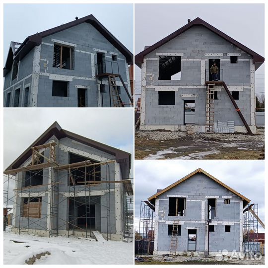 Строительство домов