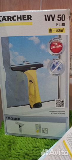 Karcher для мытья окон