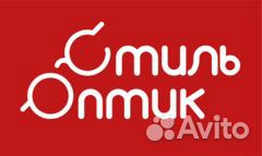 Продавец-консультант в салон Оптики