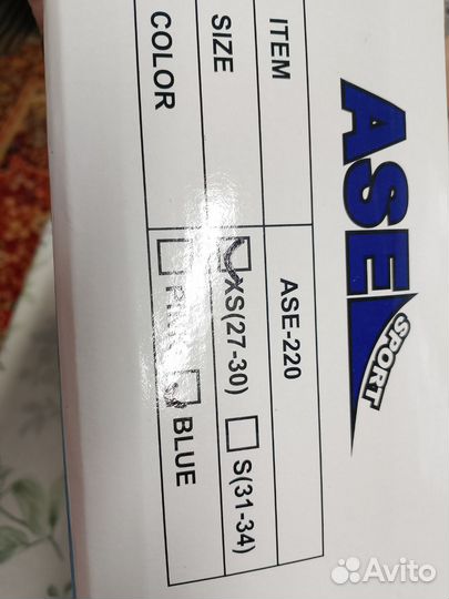 Коньки детские раздвижные 27 30