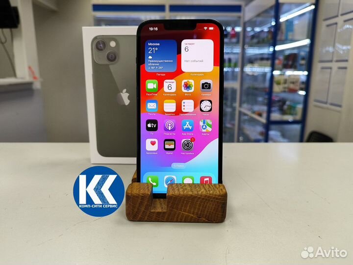 iPhone 13, 256 ГБ