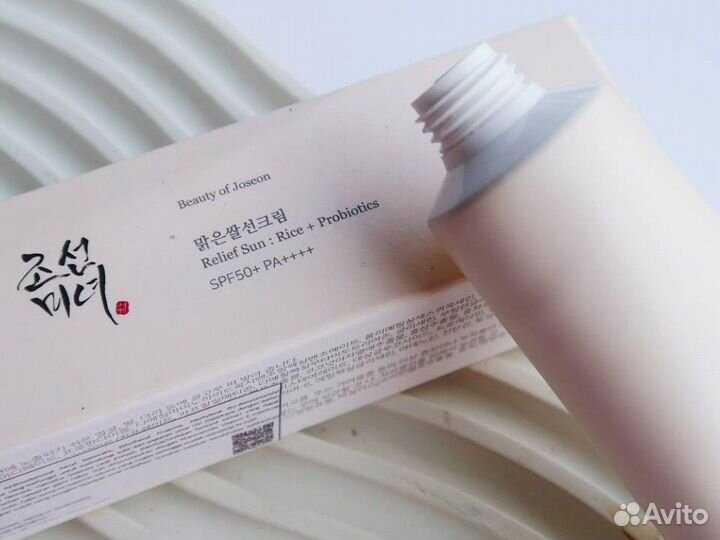 Солнцезащитный крем Beauty of Joseon