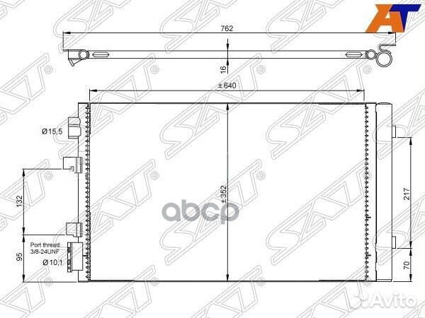 Радиатор кондиционера Renault Fluence 09-17 / G