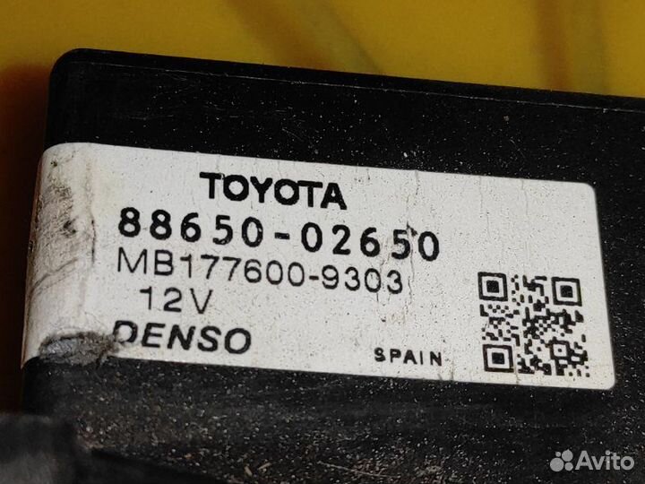 Электронный блок Toyota Auris E150 1ZR 2009