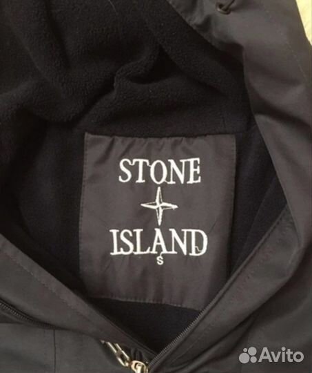 Анорак stone island