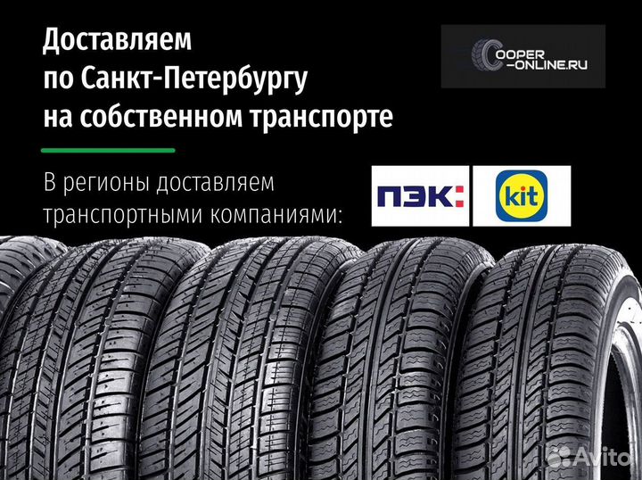 Ikon Tyres Nordman 8 SUV 225/60 R17 103T