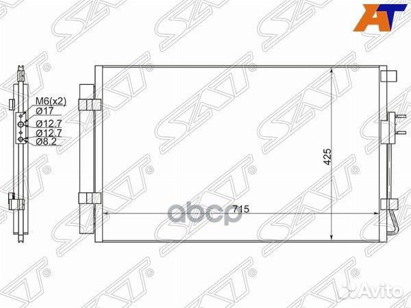 Радиатор кондиционера Hyundai Santa Fe 12-19