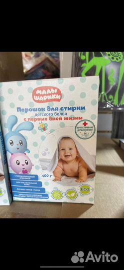 Стиральный порошок Умка 400гр