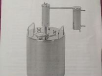 Дистиллятор бытовой-самогонный аппарат