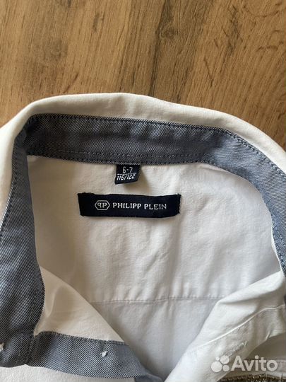 Детская рубашка