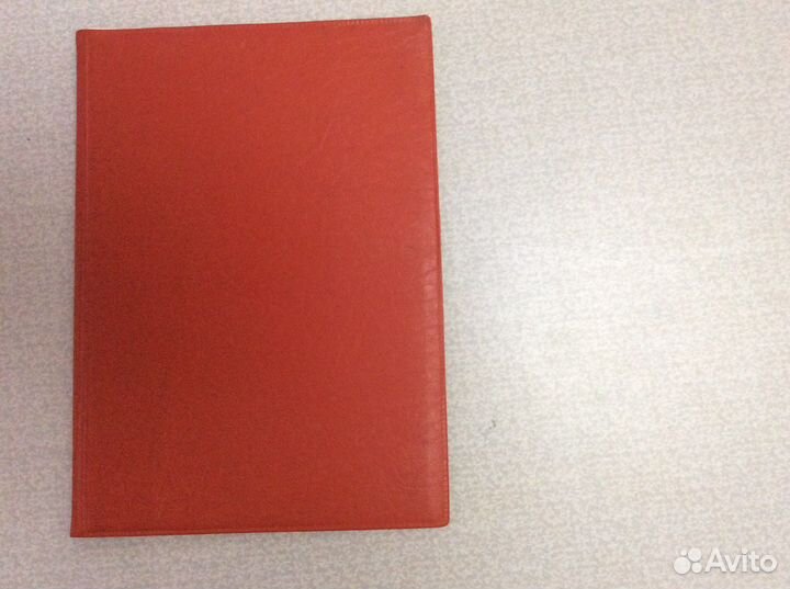 Касса букв и слогов С С С Р