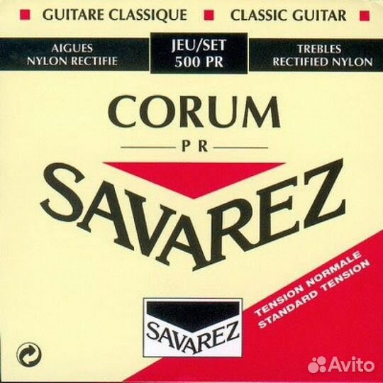 Струны для гитары Savarez 500PR Corum Traditional