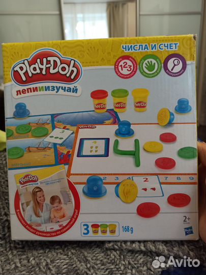 Набор для лепки play doh