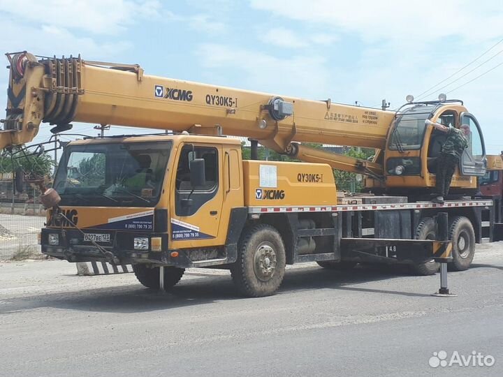 Машинист автокрана