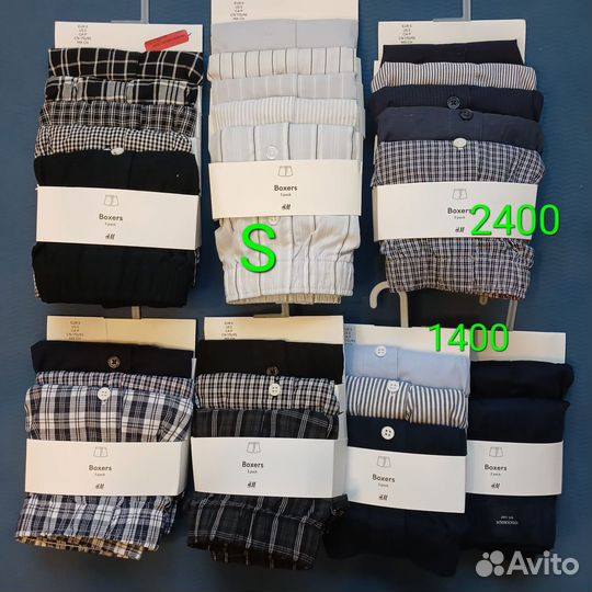 Трусы размер S